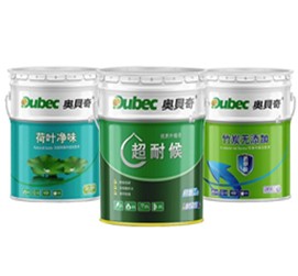 為什麽消費者會信任水性塗料廠家‍？