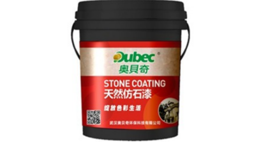 怎（zěn）麽樣選擇（zé）真石漆廠家