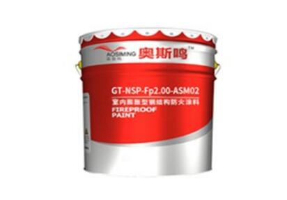 防火塗料廠家解析：防（fáng）火塗料的使用注意要點（diǎn）
