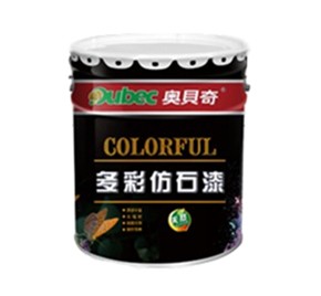 應該如何選購武漢（hàn）真石漆