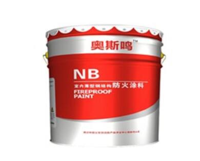防火塗料廠家詳解：防火塗料為什麽被廣泛應用於鑄鐵件（jiàn）中