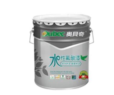 水性氟碳漆廠家介紹：水性氟（fú）碳漆有哪些優勢