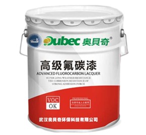 工業防腐漆廠家解讀工（gōng）業防腐漆的特殊作（zuò）用有哪些