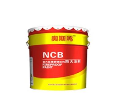 防火塗料廠家提供的防火塗料（liào）有哪些使用方（fāng）法？
