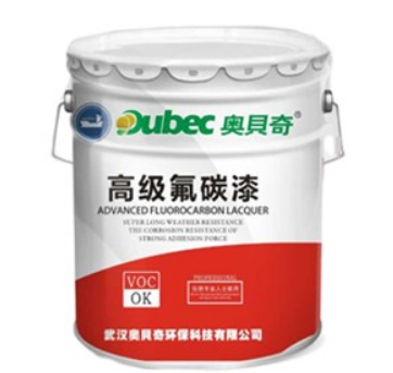 工業防腐漆廠家介紹:挑選防腐漆的要點